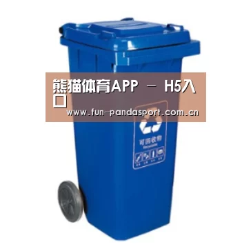 产品名称五